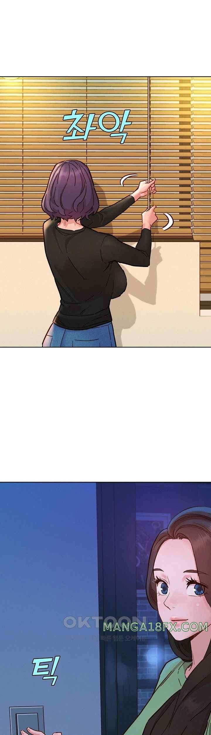 Friends to Lovers from Today Raw Chapter 82 image 29