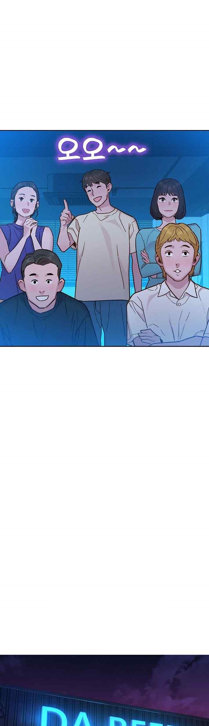 Friends to Lovers from Today Raw Chapter 82 image 32