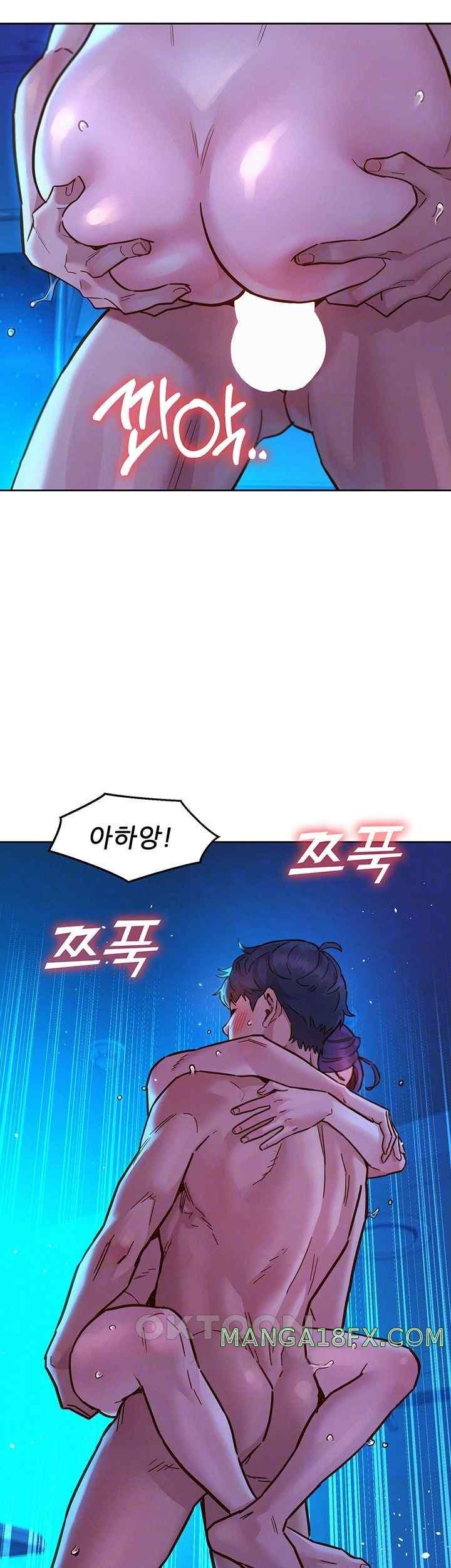 Friends to Lovers from Today Raw Chapter 82 image 5
