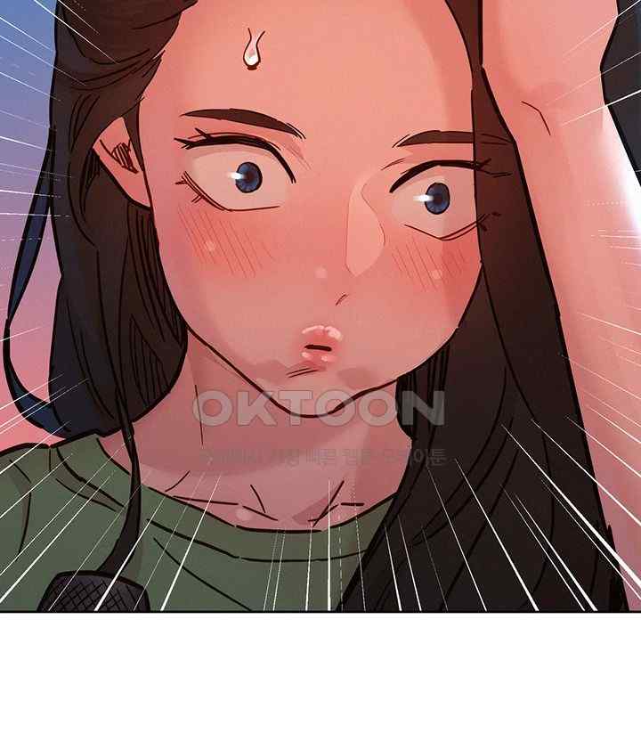 Friends to Lovers from Today Raw Chapter 83 image 9