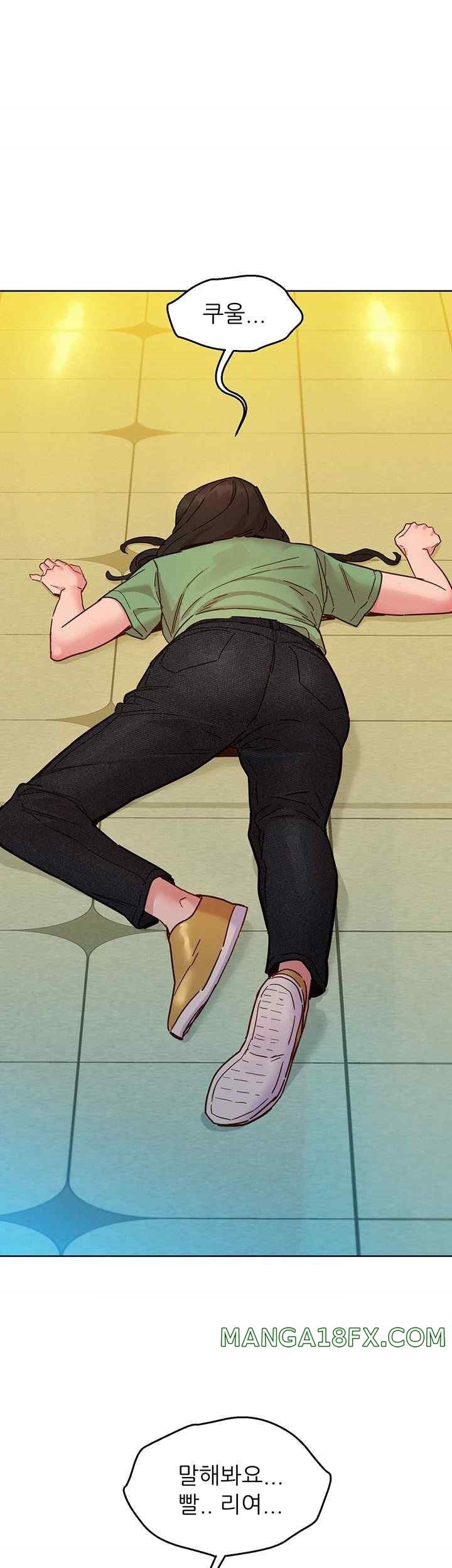 Friends to Lovers from Today Raw Chapter 83 image 24