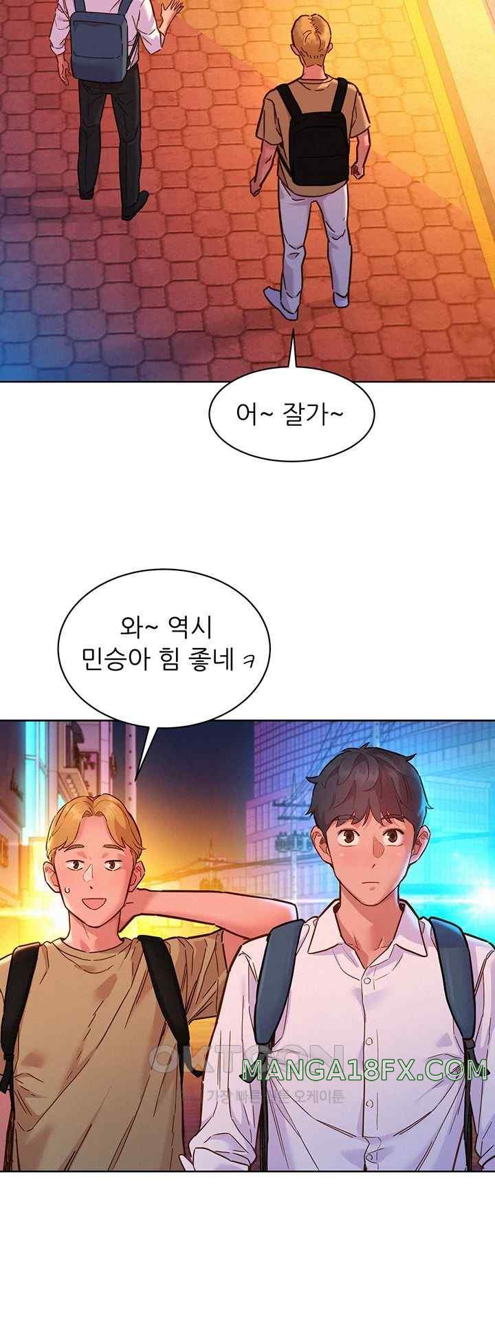 Friends to Lovers from Today Raw Chapter 83 image 30