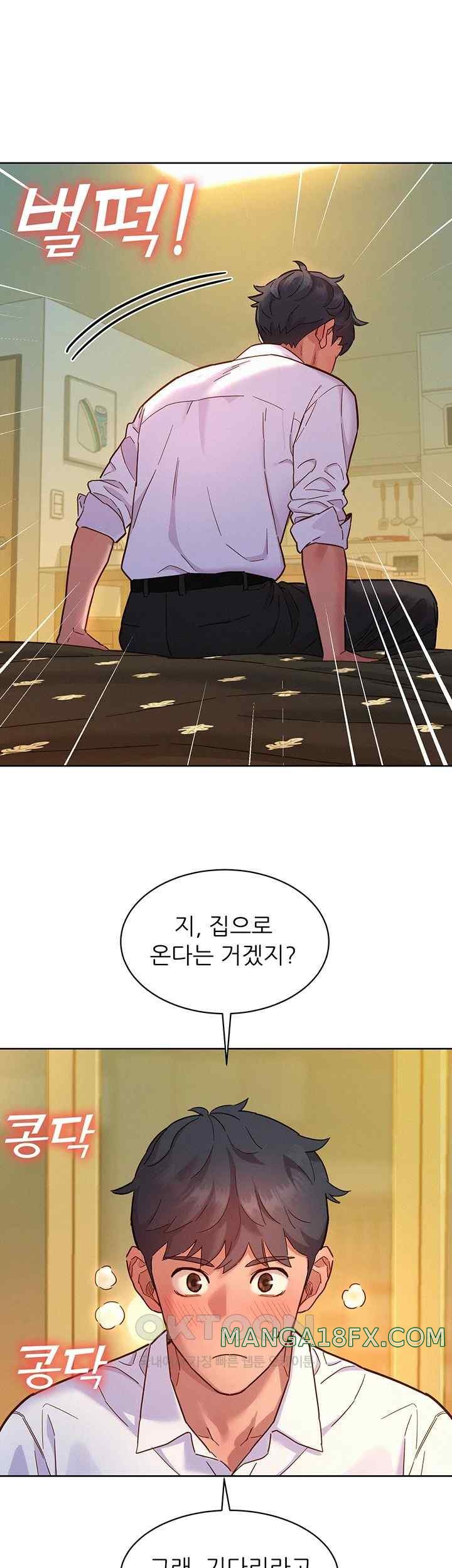 Friends to Lovers from Today Raw Chapter 83 image 35