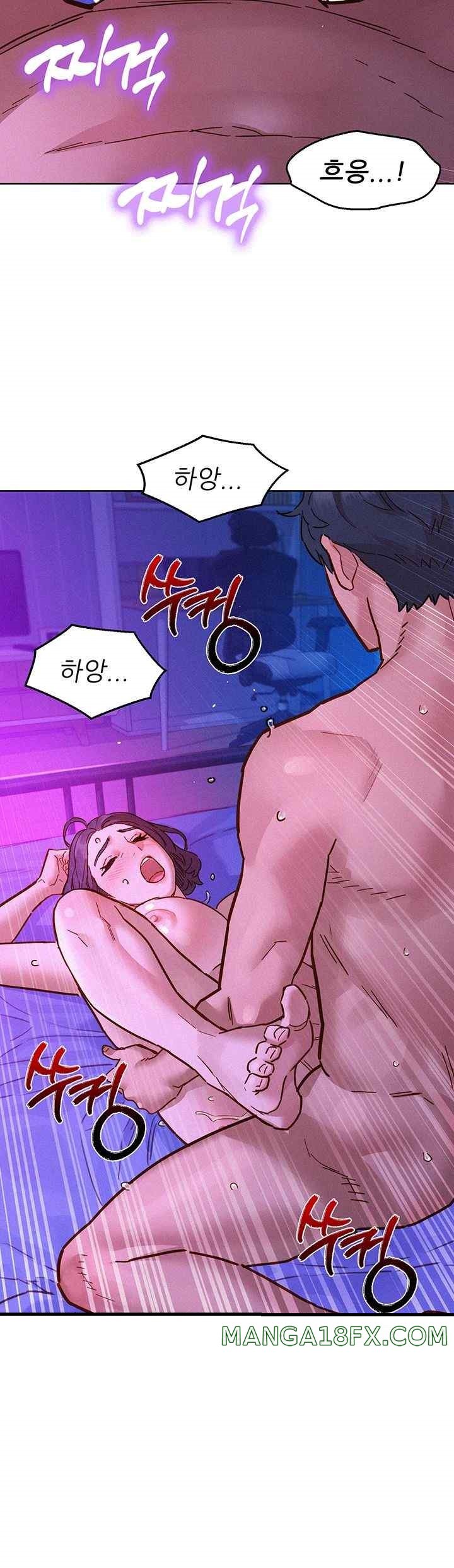 Friends to Lovers from Today Raw Chapter 85 image 45