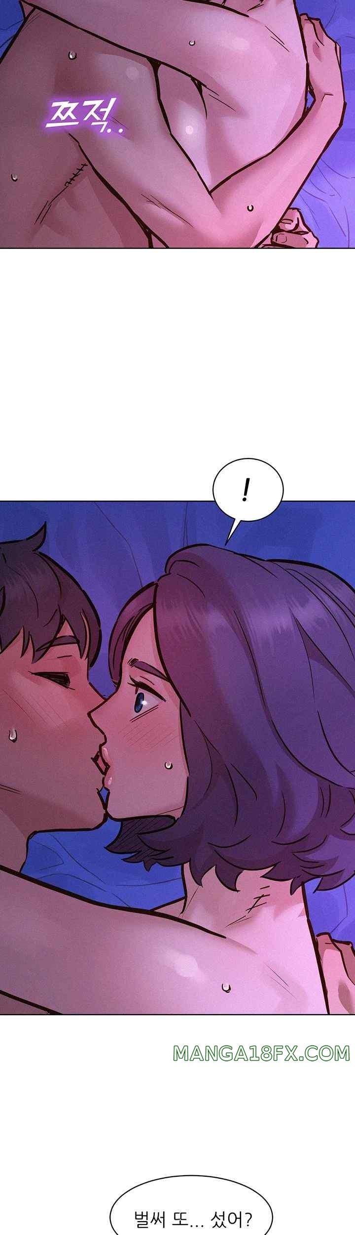 Friends to Lovers from Today Raw Chapter 85 image 6