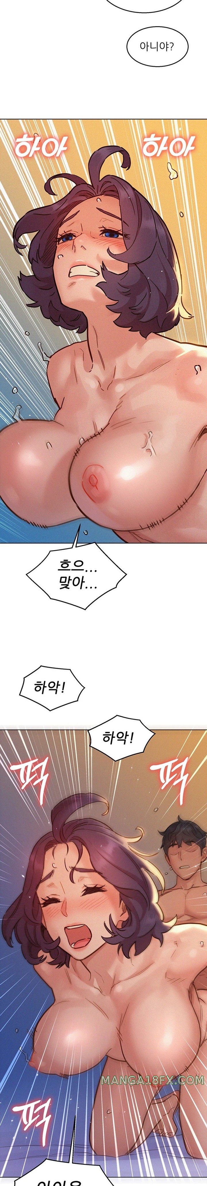 Friends to Lovers from Today Raw Chapter 86 image 11
