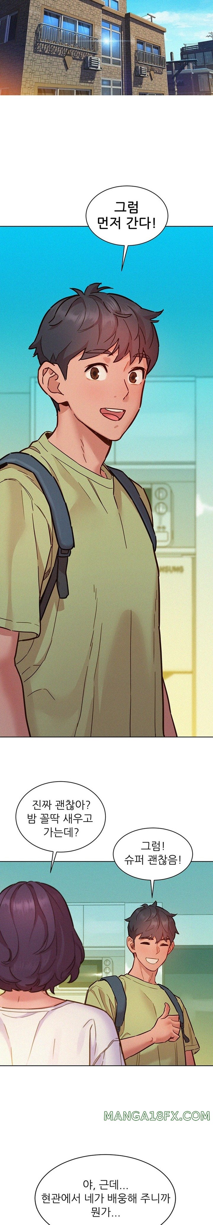 Friends to Lovers from Today Raw Chapter 86 image 20