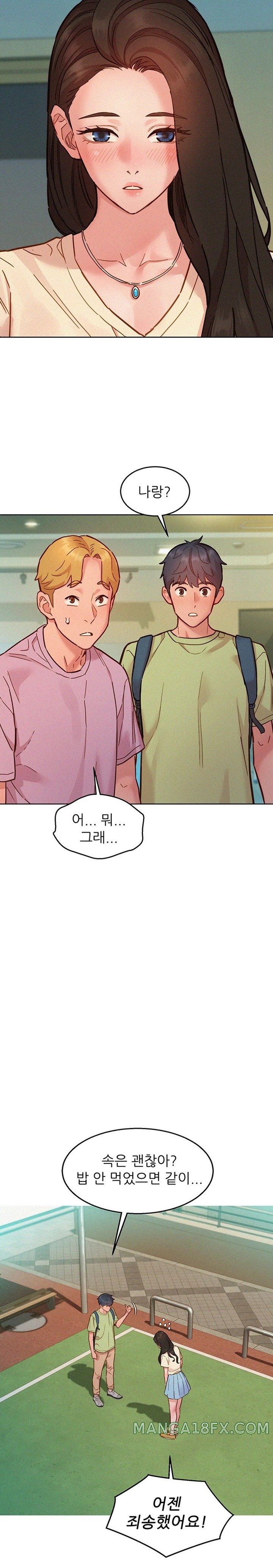 Friends to Lovers from Today Raw Chapter 86 image 26