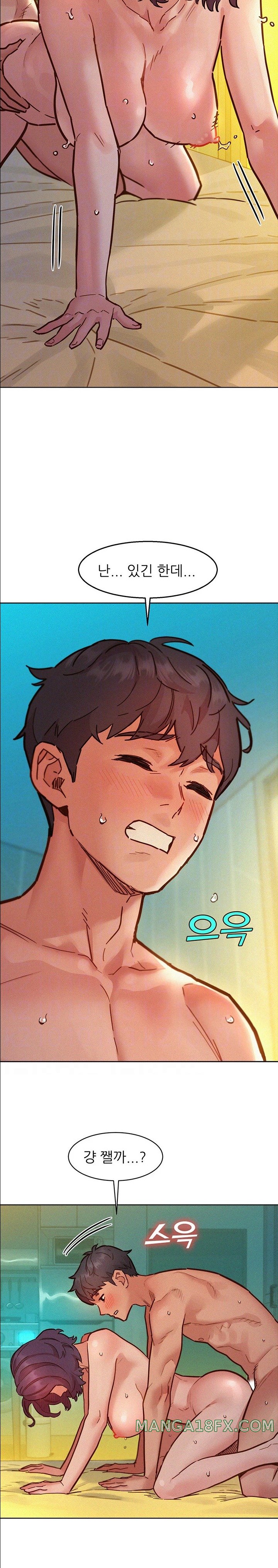 Friends to Lovers from Today Raw Chapter 86 image 4
