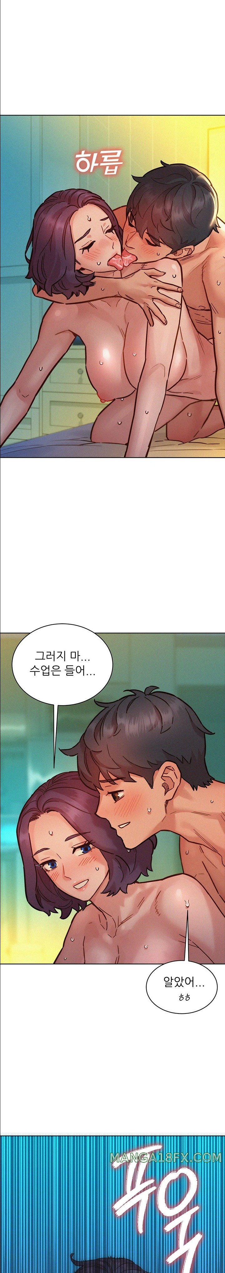 Friends to Lovers from Today Raw Chapter 86 image 5
