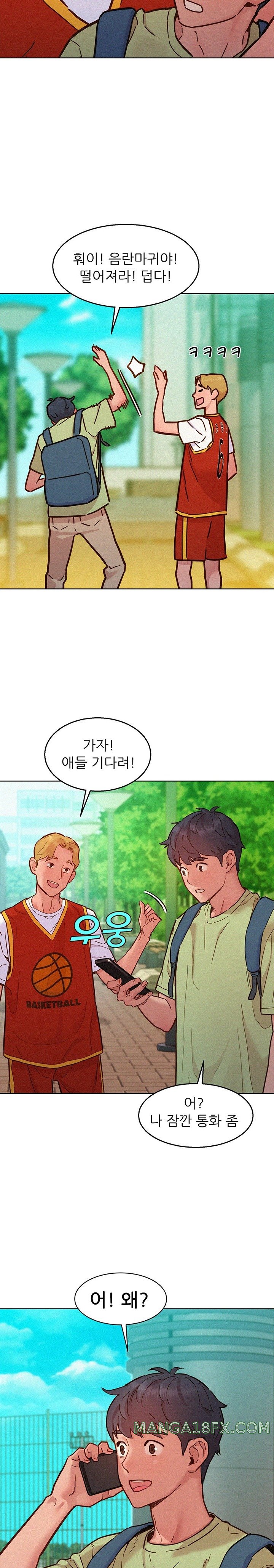 Friends to Lovers from Today Raw Chapter 87 image 14