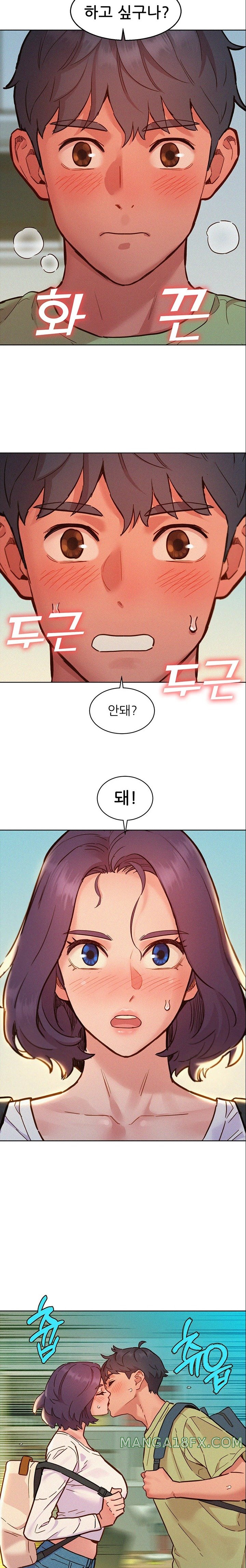 Friends to Lovers from Today Raw Chapter 87 image 22