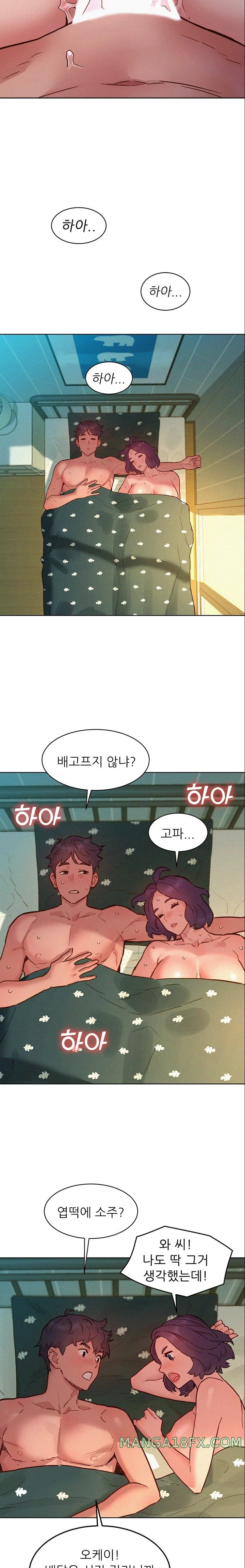 Friends to Lovers from Today Raw Chapter 87 image 25
