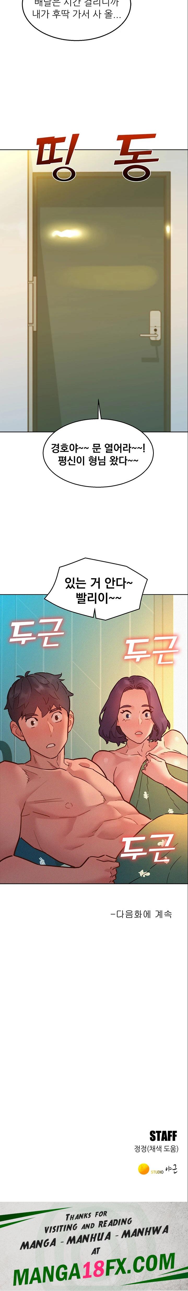 Friends to Lovers from Today Raw Chapter 87 image 26