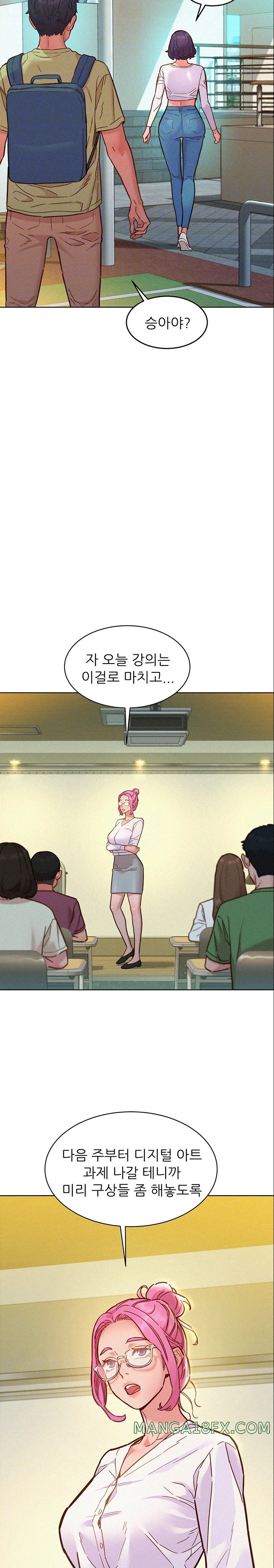 Friends to Lovers from Today Raw Chapter 87 image 7