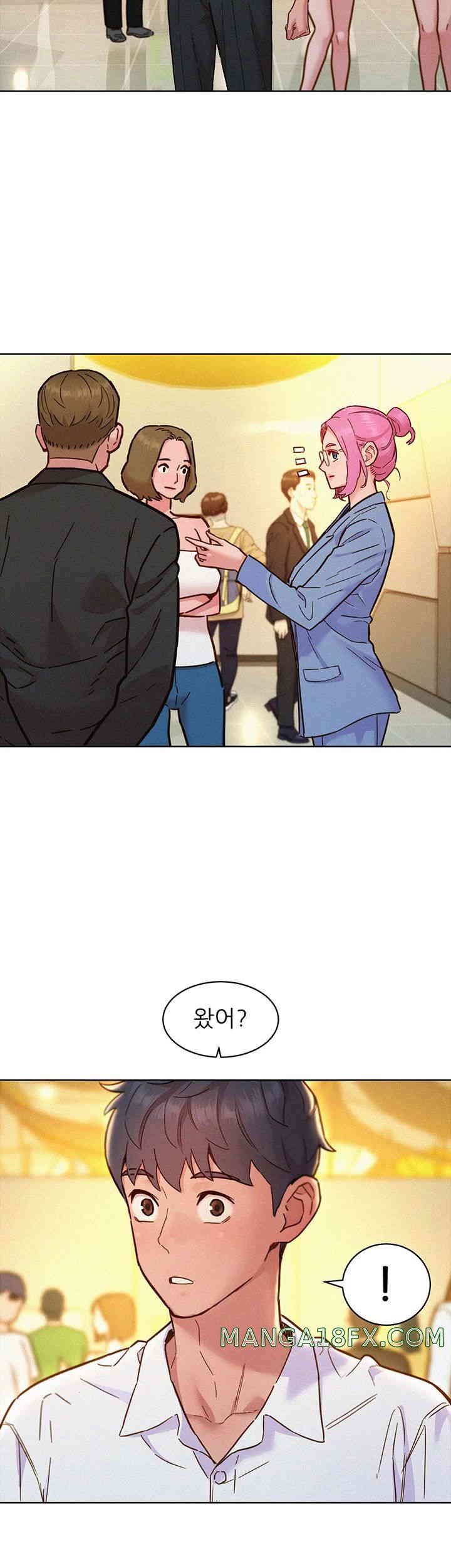 Friends to Lovers from Today Raw Chapter 88 image 10