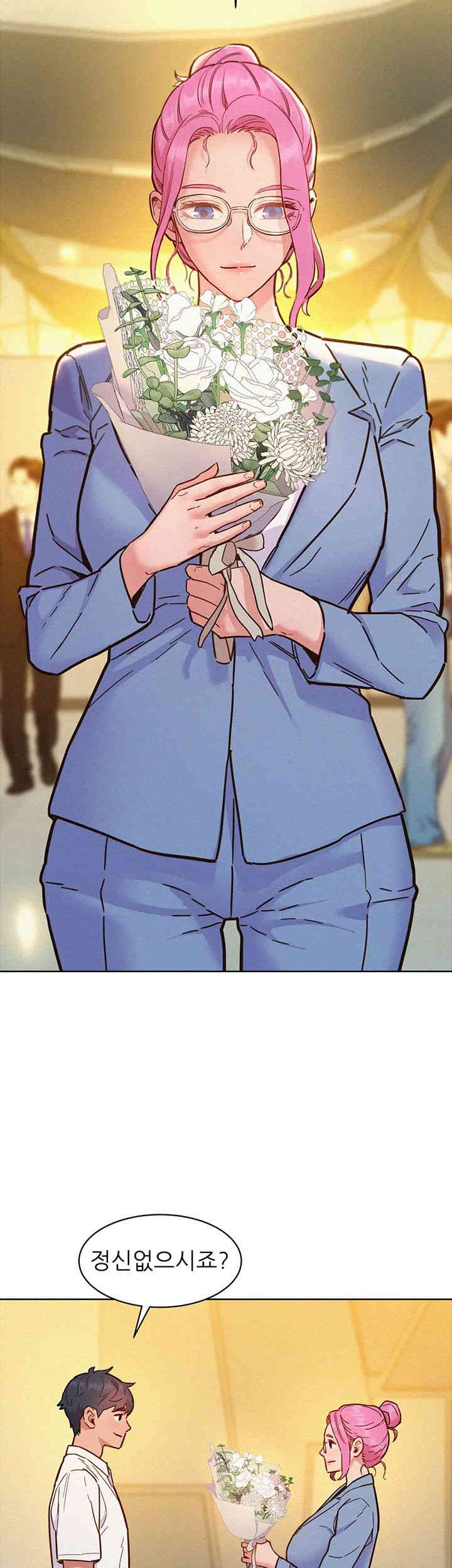 Friends to Lovers from Today Raw Chapter 88 image 12