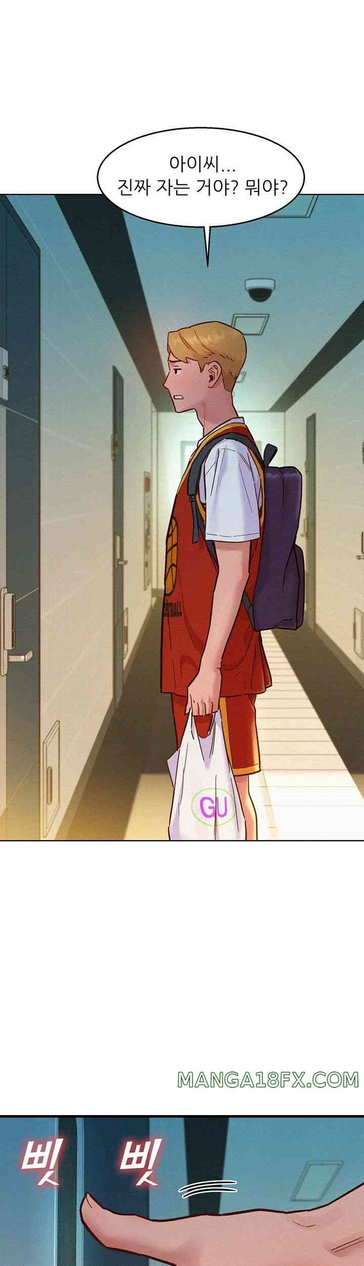 Friends to Lovers from Today Raw Chapter 88 image 2
