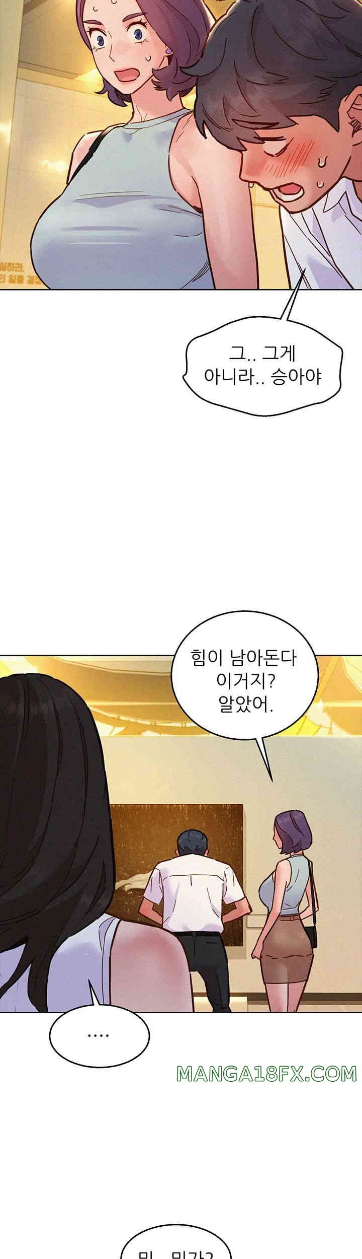 Friends to Lovers from Today Raw Chapter 88 image 35