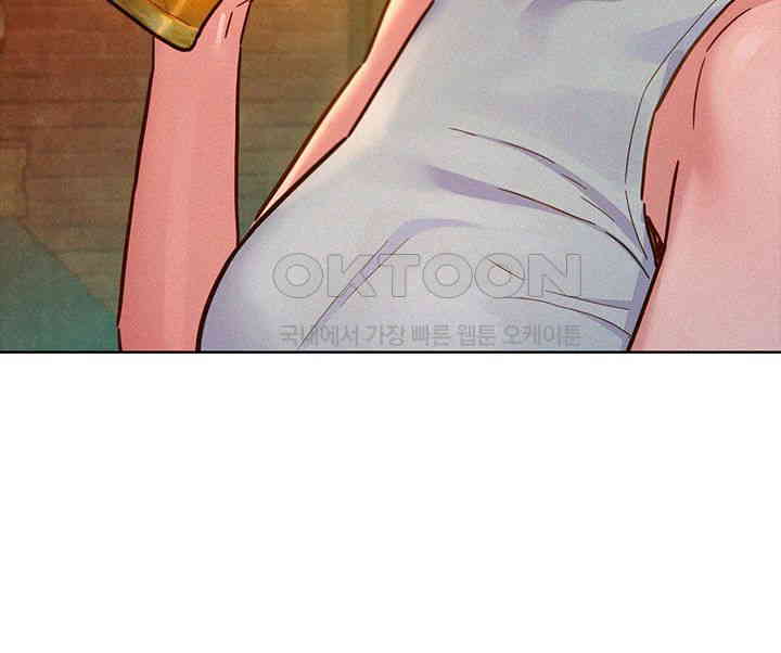 Friends to Lovers from Today Raw Chapter 89 image 21