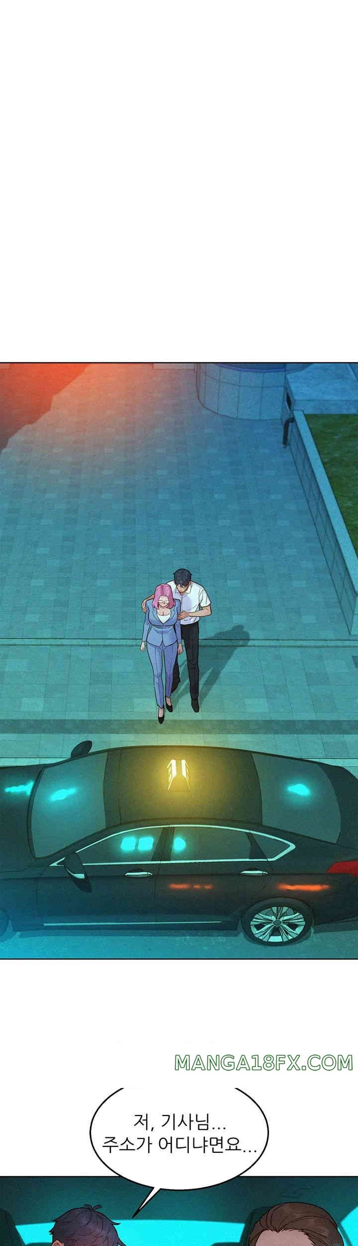 Friends to Lovers from Today Raw Chapter 89 image 29