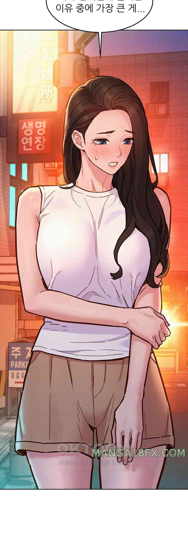 Friends to Lovers from Today Raw Chapter 89 image 3