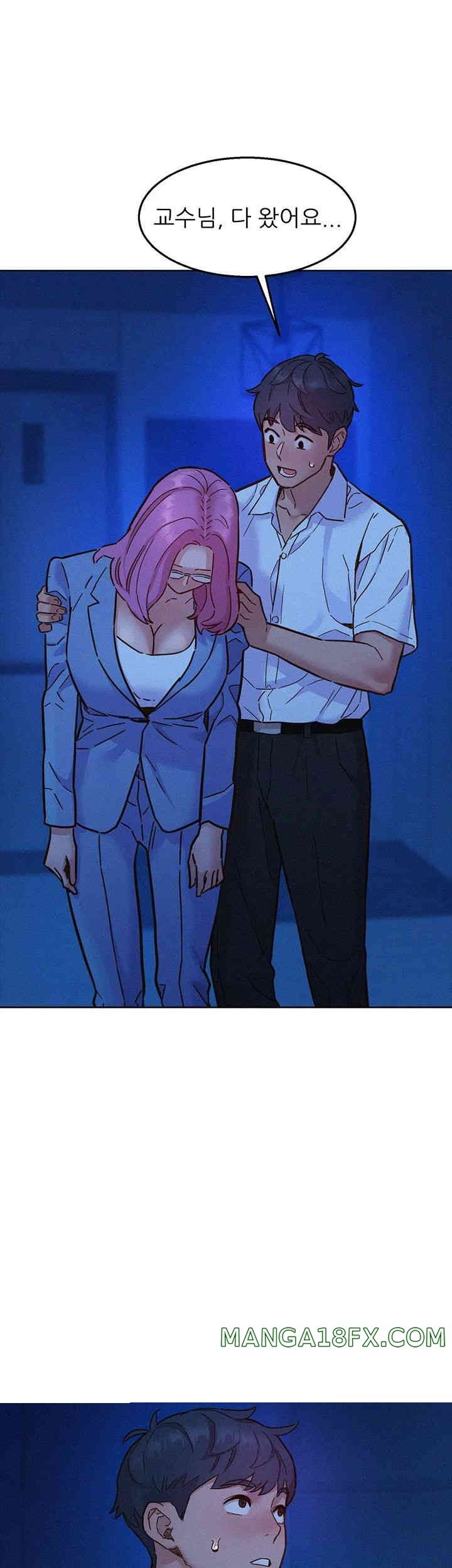 Friends to Lovers from Today Raw Chapter 89 image 39