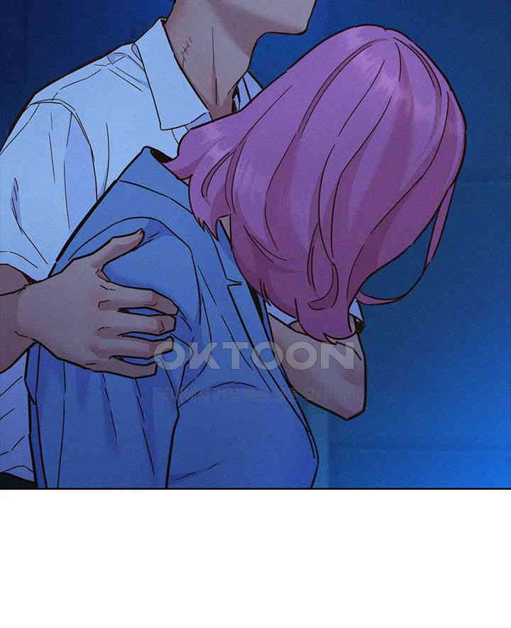 Friends to Lovers from Today Raw Chapter 89 image 40
