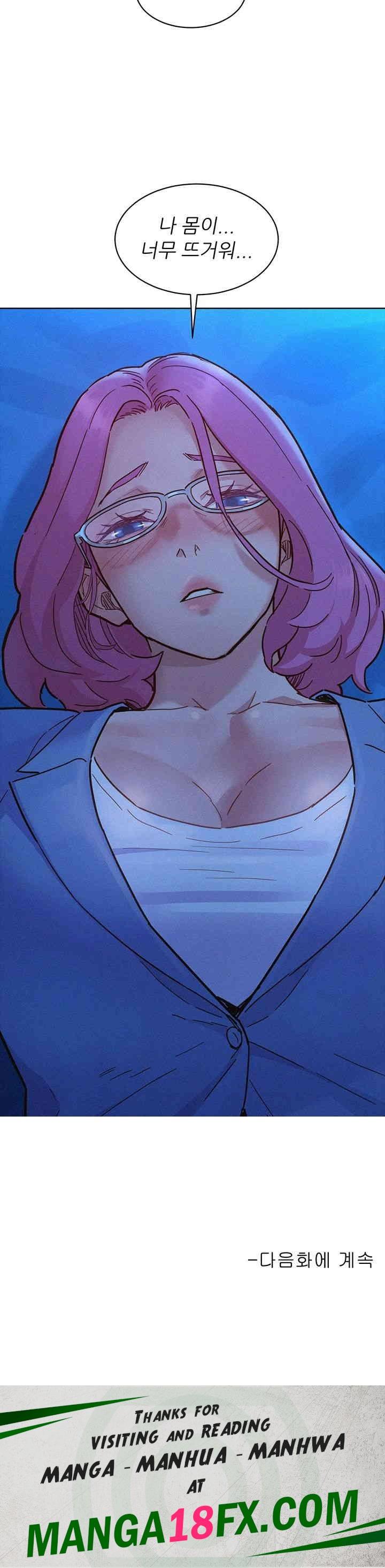 Friends to Lovers from Today Raw Chapter 89 image 46