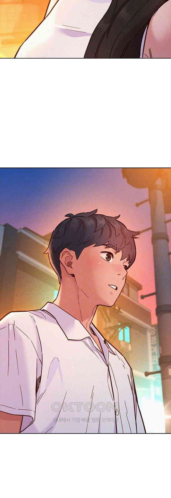 Friends to Lovers from Today Raw Chapter 89 image 7