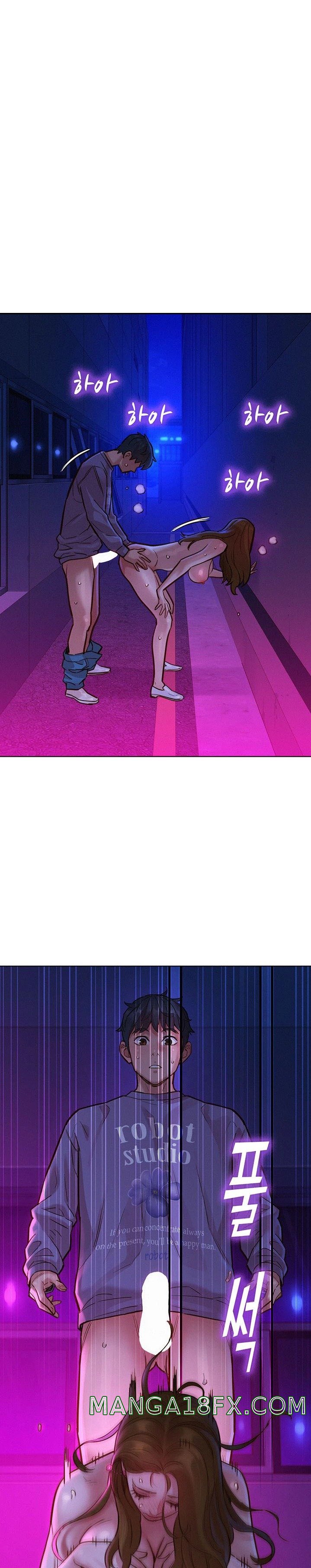 Friends to Lovers from Today Raw Chapter 9 image 27