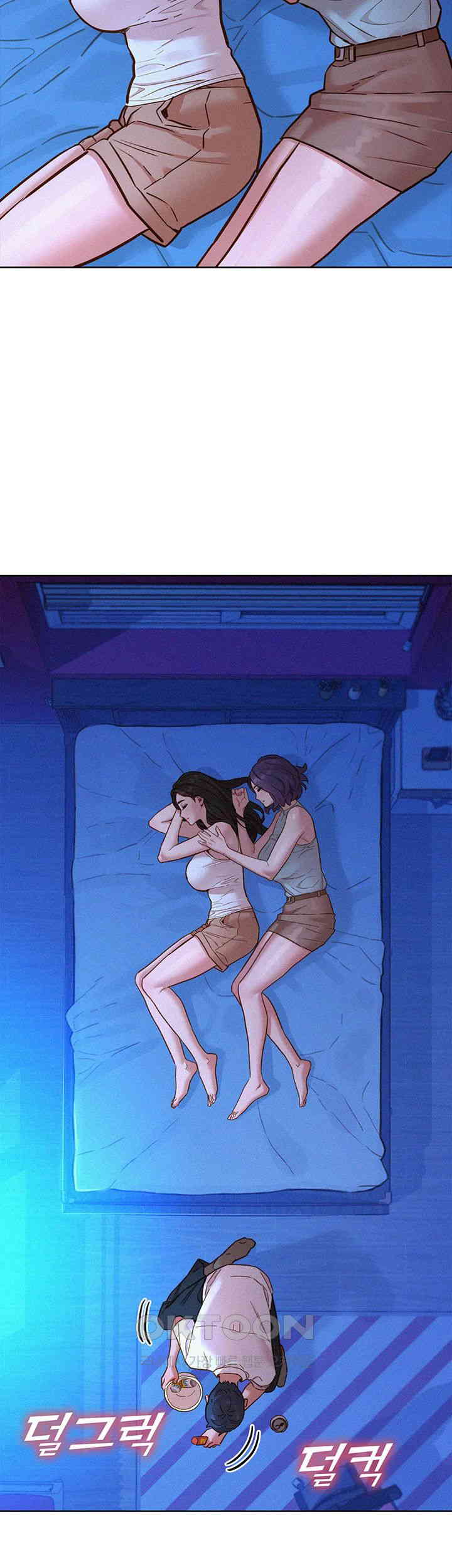 Friends to Lovers from Today Raw Chapter 90 image 38