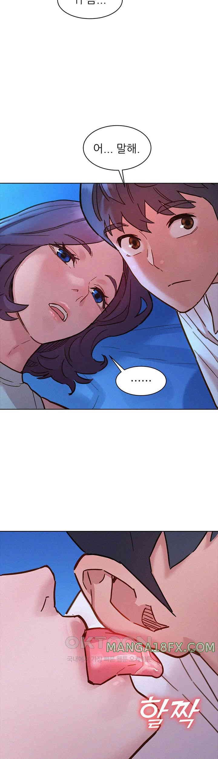 Friends to Lovers from Today Raw Chapter 90 image 43