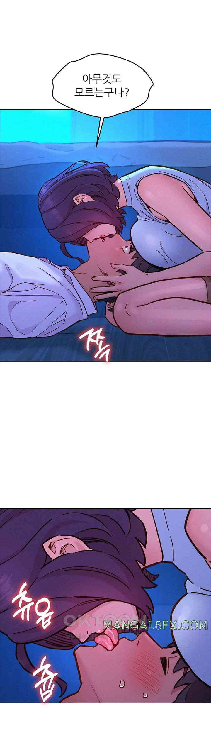 Friends to Lovers from Today Raw Chapter 91 image 9