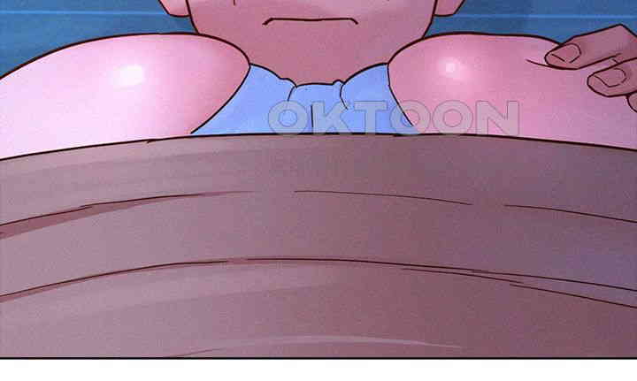 Friends to Lovers from Today Raw Chapter 91 image 17