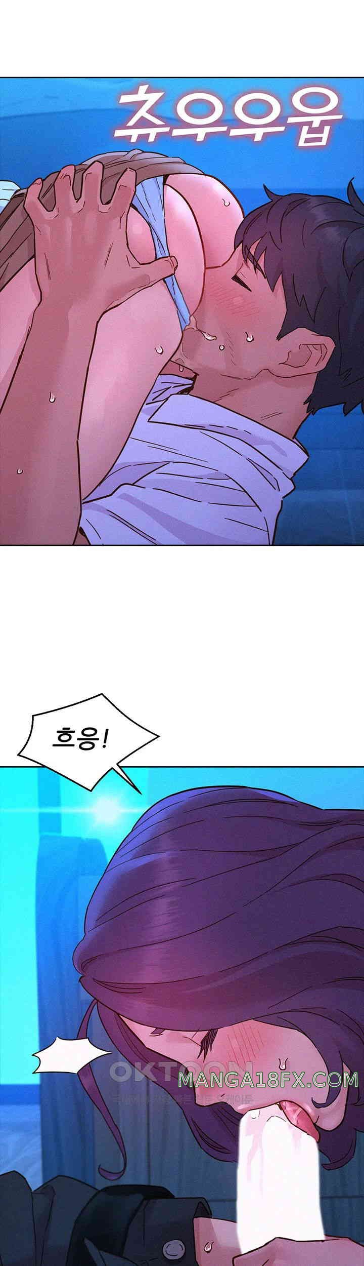 Friends to Lovers from Today Raw Chapter 91 image 19