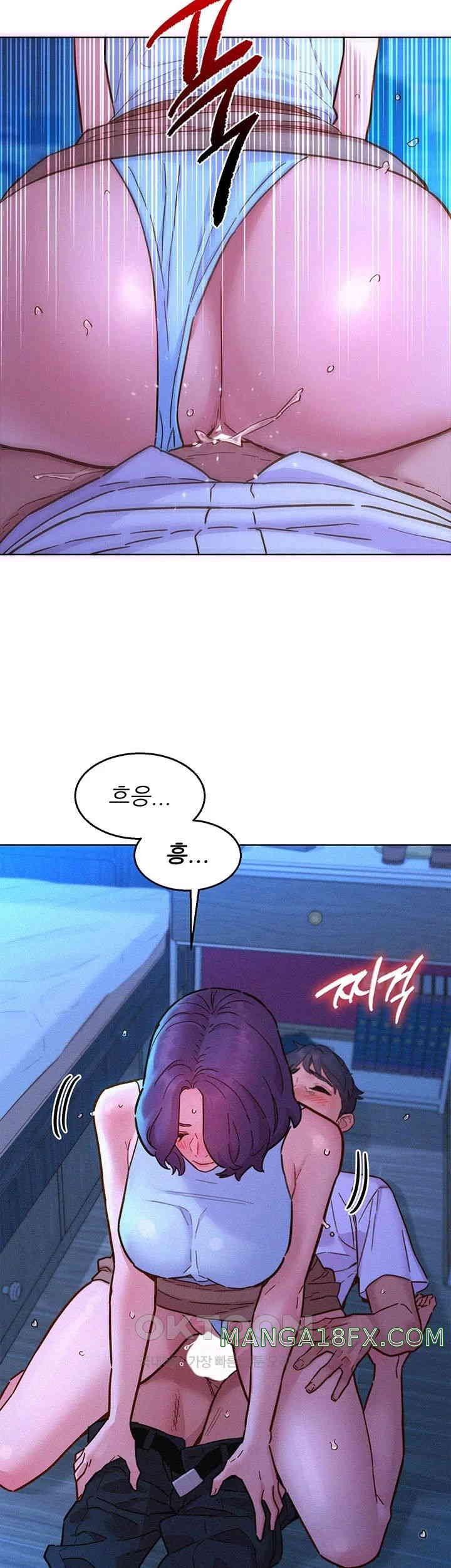 Friends to Lovers from Today Raw Chapter 91 image 25