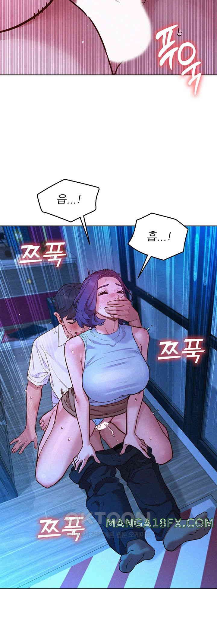 Friends to Lovers from Today Raw Chapter 91 image 30