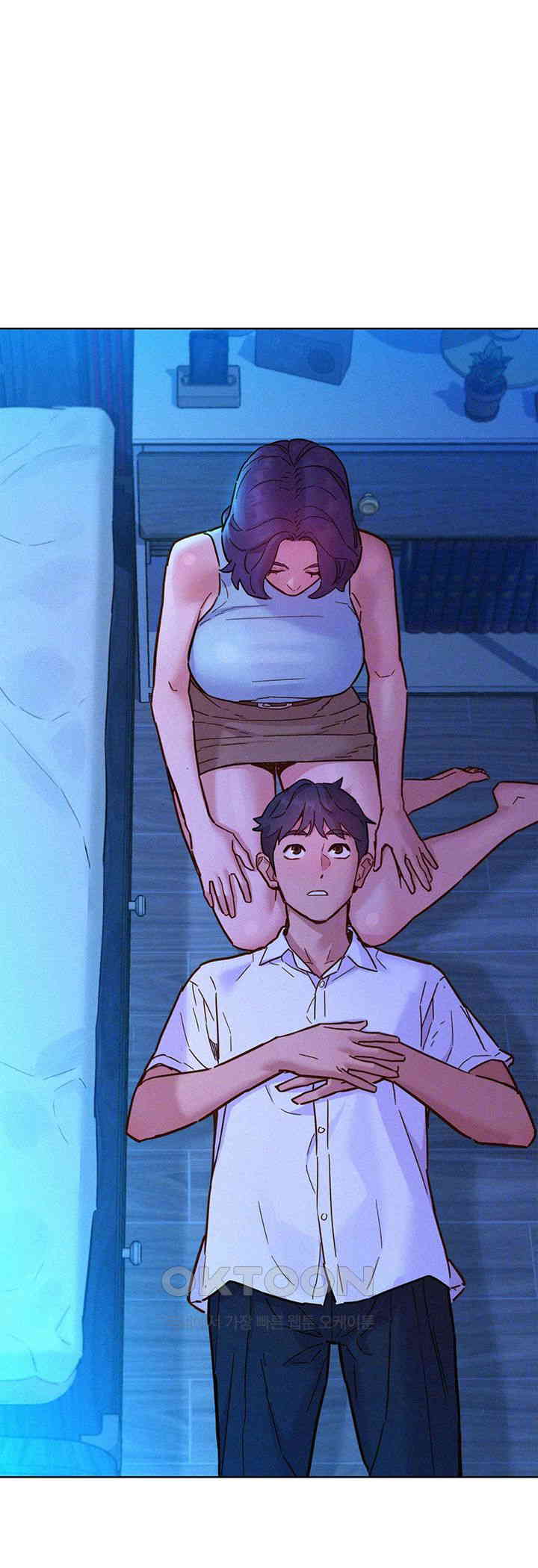 Friends to Lovers from Today Raw Chapter 91 image 3
