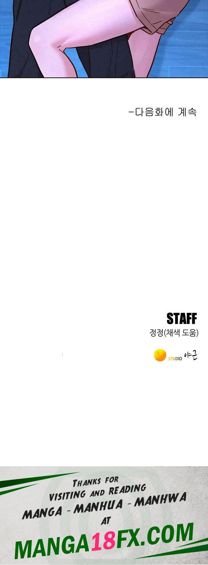 Friends to Lovers from Today Raw Chapter 91 image 45