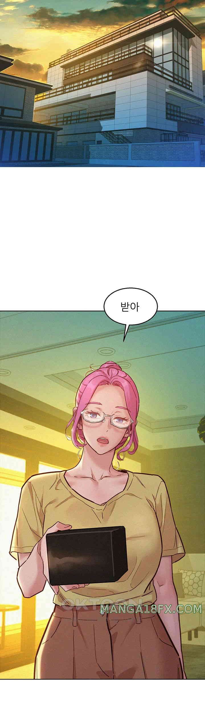 Friends to Lovers from Today Raw Chapter 92 image 25