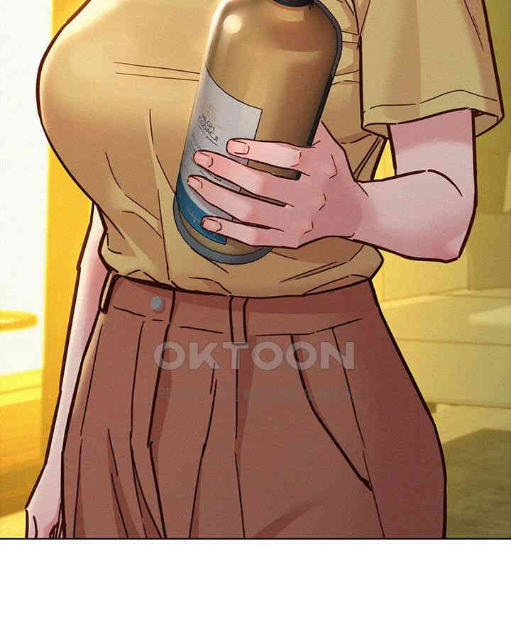 Friends to Lovers from Today Raw Chapter 92 image 31