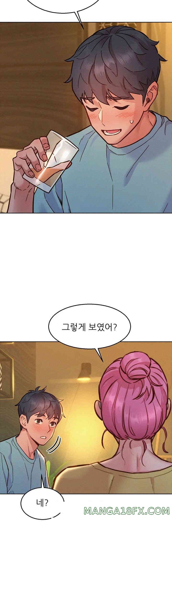 Friends to Lovers from Today Raw Chapter 92 image 34