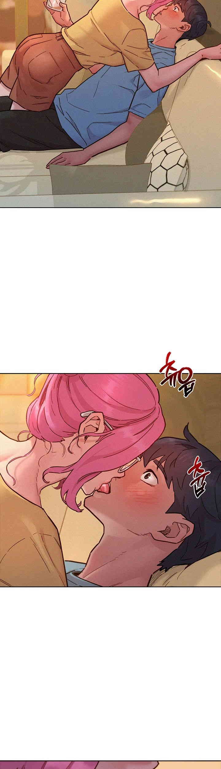 Friends to Lovers from Today Raw Chapter 93 image 1