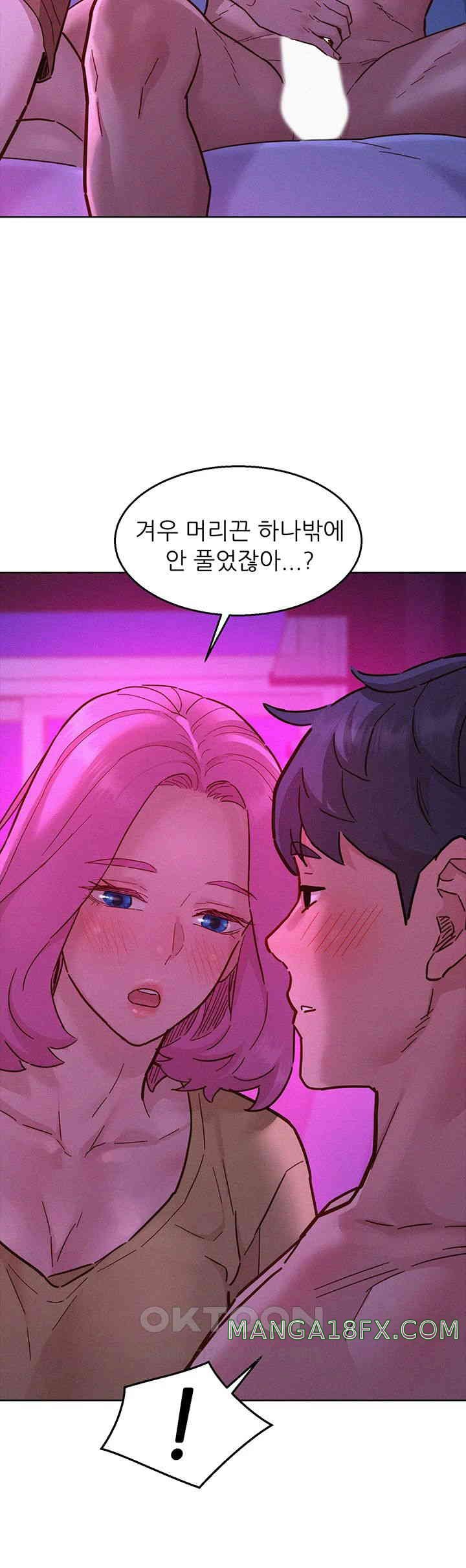 Friends to Lovers from Today Raw Chapter 93 image 23
