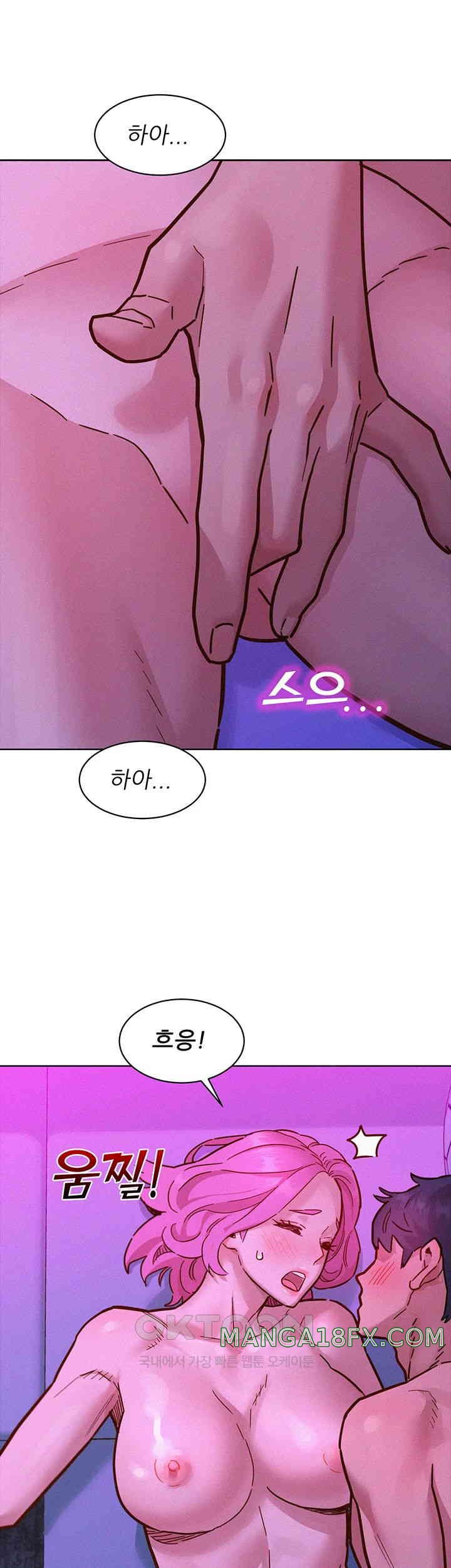 Friends to Lovers from Today Raw Chapter 93 image 28