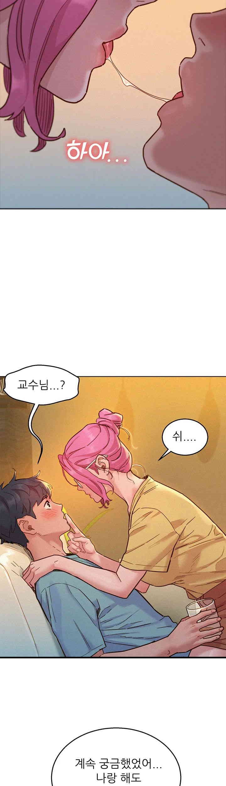 Friends to Lovers from Today Raw Chapter 93 image 2