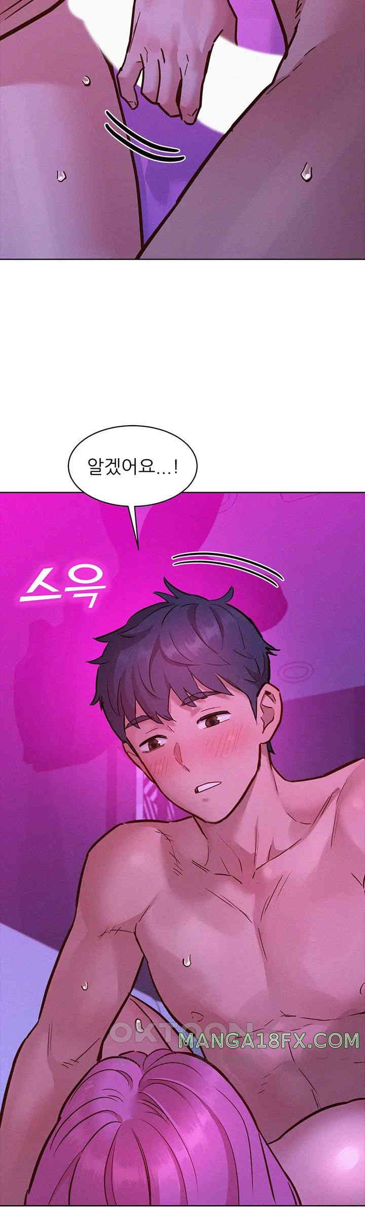 Friends to Lovers from Today Raw Chapter 93 image 31