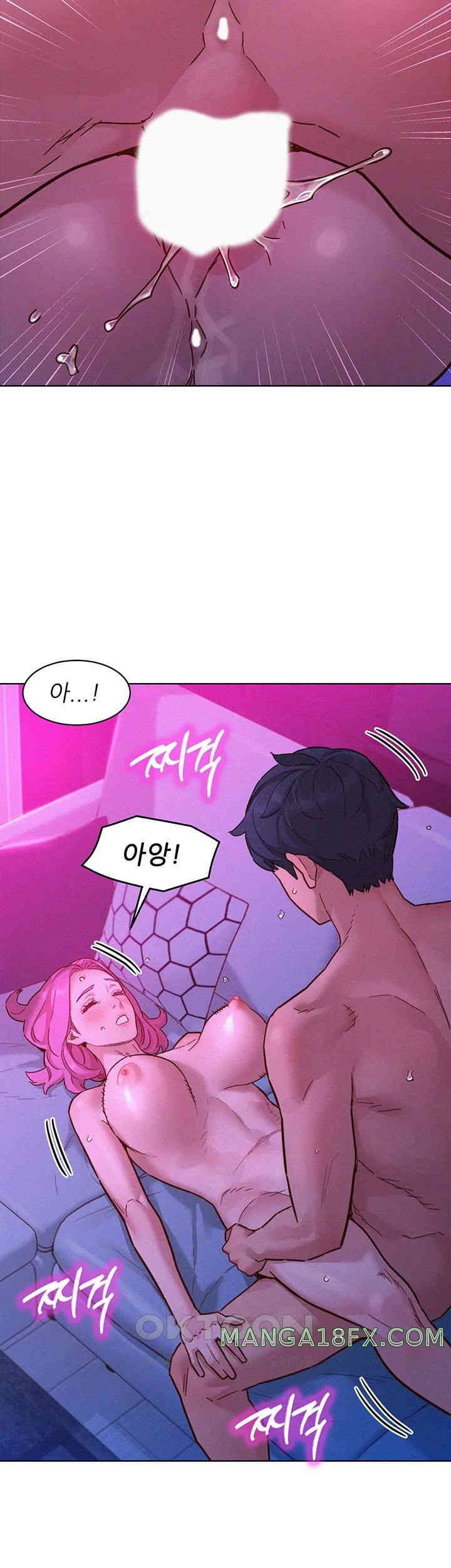 Friends to Lovers from Today Raw Chapter 93 image 33