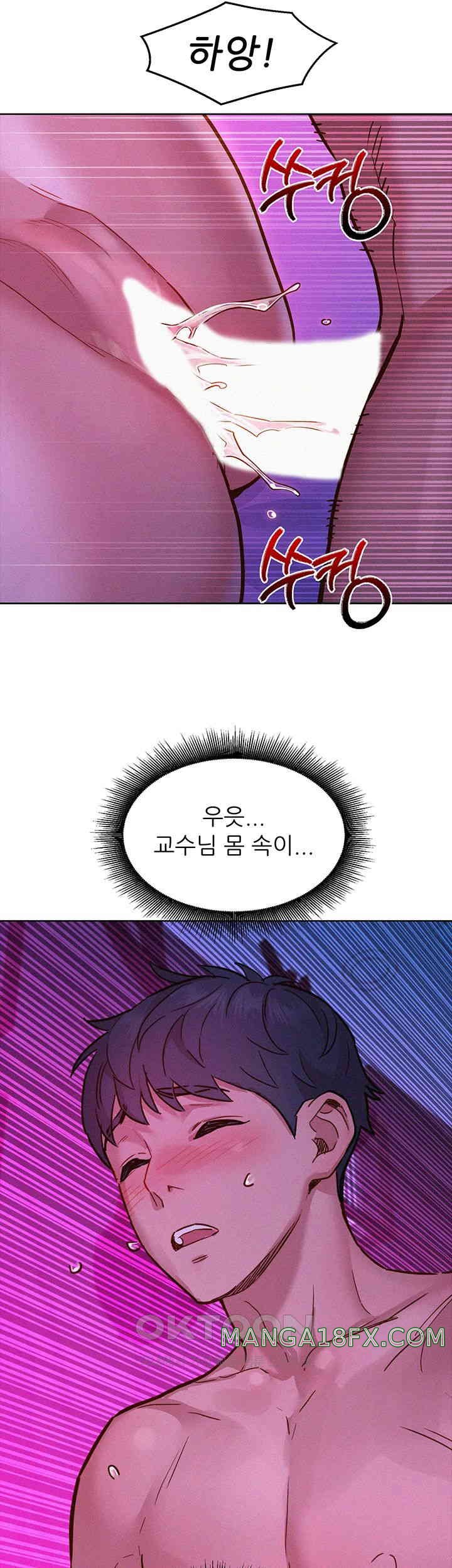 Friends to Lovers from Today Raw Chapter 93 image 35